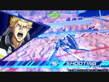 【EXVS2XB】アトラスガンダム視点3
