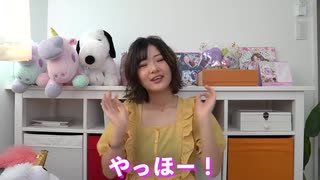 新JKになったのであみか部リニューアルします!