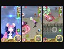 【白猫プロジェクト実況】ミリムvsリーランvsクロカ【スモーマウンテン】