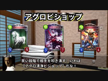 人気の 淫夢バース 動画 3 598本 2 ニコニコ動画