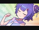 「褒められるたびにドヤ顔するウナちゃん」
