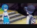 【DS直撮り】今更ポケモンウルトラサン　スイレンの試練