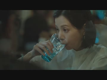 翠