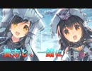 《実況》　うたわれるもの　二人の白皇　Part99