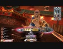 【WLW】龍が猿の如く・Re：五一二暴れ【EX08】