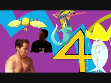 ホモはせっかち.mp4