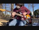 #571 2021年1月13日(水) 【外配信】ロックンロールは鳴り止まない