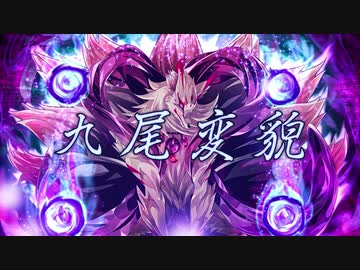 あかりの長き夜と幸せ １７話PartA『想歌』【VOICEROID劇場】