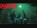 【実況】ノリと勢いだけで突き進むdeadspace3 part32