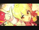 シル・ヴ・プレジデント　/緋奈* 歌ってみたよ