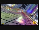 【マリオカート8DX】全キャラで1位企画、ワルイージ編Part8＆新編スタート　＃258