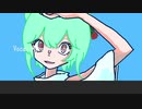 ガストロエンテロロジー/初音ミク