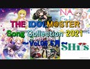 THE IDOLM@STER Song Collection 2021 ～Vol.05 5月～