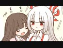 【東方手書き劇場】ほのぼのもりもり東方漫画