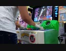 【pop'n music】下克上ドラムンベース / Ge-Ko-Ku-Jo(EX) プレイ動画