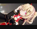 【MMDホロライブ】赤井はあとが歌って踊る「夜に駆ける」