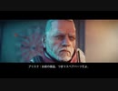 【APEX】APEX 最新トレーラー The Truthを翻訳していくよ【日本語字幕】