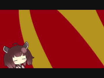 【ATS】ドライブするよ【18】
