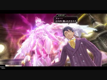 前邨ザナドゥ第56話 相手が勝ち誇ったとき そいつはすでに敗北している 東亰ザナドゥex ニコニコ動画