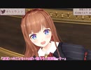 【#ちぇりユラ】お洋服の話とアイドルステップ