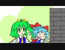【東方手書きショート】ブチギレ!！れいむちゃん☆1911