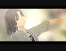 【MMDまほやく】Bullet Train【ムル】