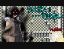 「RPGアツマール　迷宮世界の魔物使い」を実況してみたの　２０