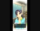 おっさんがカノジョと話す36