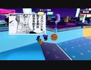 はちゃめちゃなフォールガイズ実況　その254【毎日投稿】