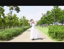 【うさみーまる。】さようなら、花泥棒さん 踊ってみた