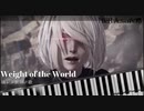 NieR Automata - Weight of the World 壊レタ世界ノ歌 [Piano Cover] [Synthesia] (C=528Hz) FULL