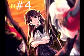 【メモリーズオフ セカンド】#4 彼女がいるけど浮気してしまうかもしれない【ドリームキャスト版】