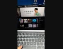 「気がついたら何となく｣初音ミクオリジナル楽曲　歌声大きめスピーカー
