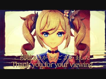 【原神/Genshin Impact/MMD】Warrior Song【Barbara】【30fps】