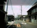 【こくこく動画】国道385号線を走ってみた（その３）