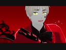 【APヘタリアMMD】エンヴィーベイビー【英】