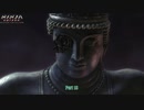 【PC】NINJA GAIDEN マスターコレクション をやる Part 18【初見】