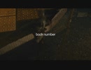 backnumber　水平線　歌ってみた