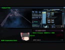 スタートレックオンライン - StarTrek Online Phaser DHC CSV For DPS Alternative Sample