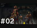 【FF10】これはひよこの物語 02【Steam版】
