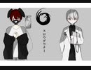 スロウダウナー歌ってみた_夜兎音らび_紫音そると
