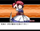 【初見】 東方にわかが幻想人形演舞 －ユメノカケラ－ を実況してみた 【part41】