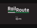 【Rail Route】レールと信号を駆使して列車を導け！【CoeFont実況】