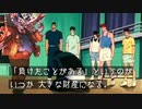 【 シャドバ 】ボルテオ先生…‼︎博打が…したいです…【 Shadowverse シャドウバース 】