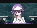 對馬室　その33【ゴーストオブツシマ・VOICEROID実況プレイ】