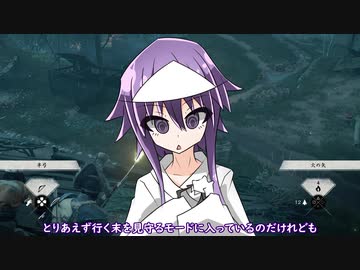 對馬室　その33【ゴーストオブツシマ・VOICEROID実況プレイ】