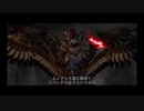 【初代ＤＭＣ】無成長ＤＭＤ　グリフォン１戦目