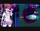 【ローグライク】アブセンテッドエイジ-幽玄の章-を実況プレイ！【アクションSRPG】part35