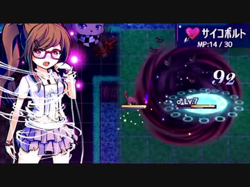 ローグライク】アブセンテッドエイジ-幽玄の章-を実況プレイ