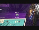 【二人実況】社畜でもドッチボールがしたいっ！part5